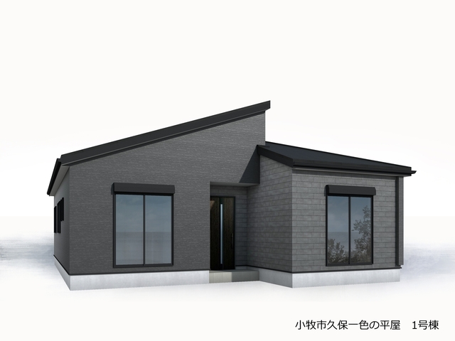 リーブルガーデン小牧市久保一色の平屋の画像