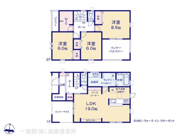 リーブルガーデン赤穂市片浜町3期の画像2