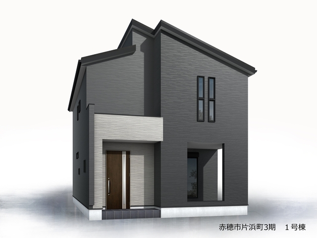 リーブルガーデン赤穂市片浜町3期の画像