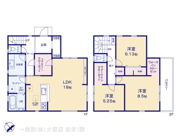リーブルガーデン神戸市北区道場町　第２期の画像2