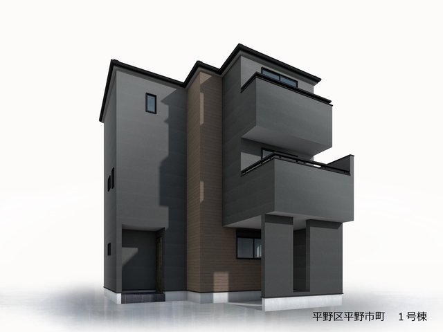 リーブルガーデン平野区平野市町の画像