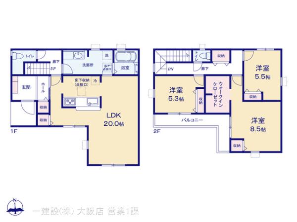 リーブルガーデン西区持子３期の画像2