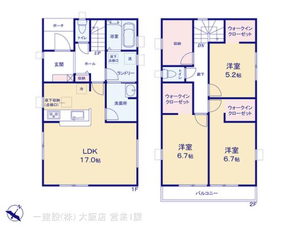 リーブルガーデン北区緑町２期の画像2