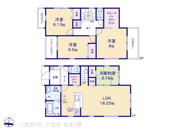 リーブルガーデン豊中市庄本町の画像2