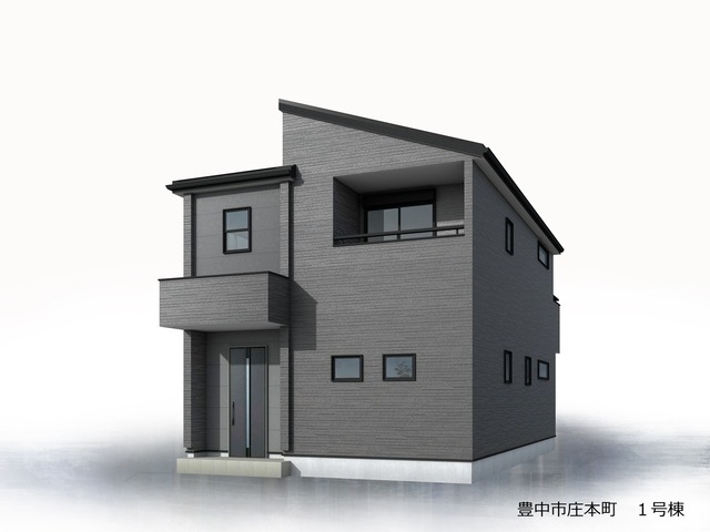 リーブルガーデン豊中市庄本町の画像