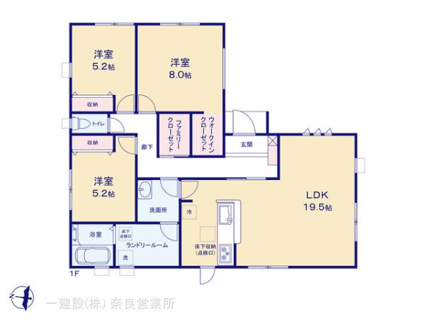 リーブルガーデン田原本町２期の画像2