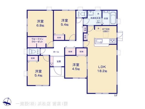 リーブルガーデン袋井太田６期の画像2