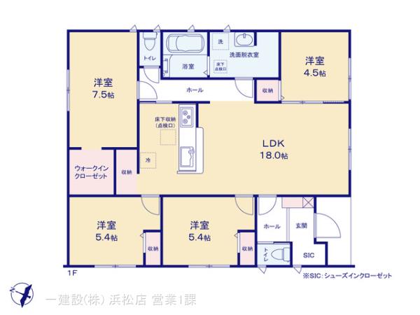 リーブルガーデン菊川下平川３期の画像2
