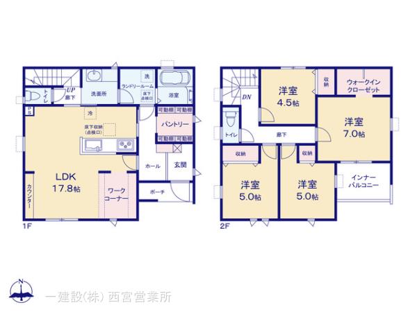 リーブルガーデン姫路市田寺４期の画像2