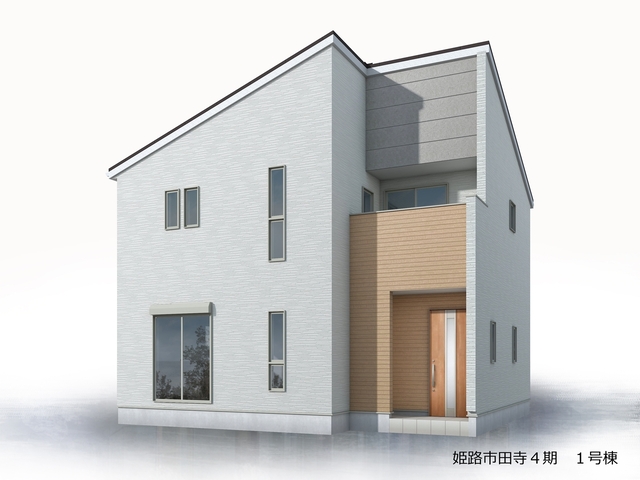 リーブルガーデン姫路市田寺４期の画像