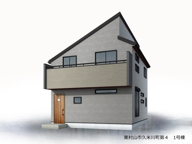 リーブルガーデン東村山市久米川町第４の画像