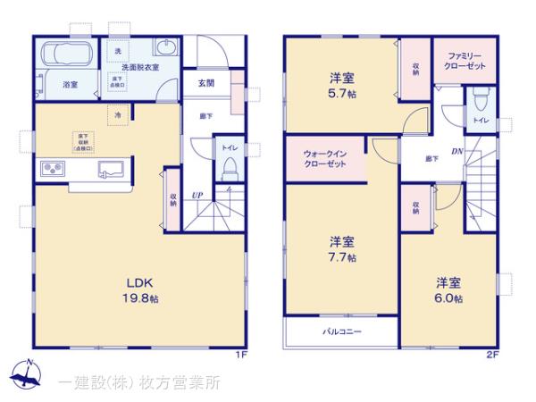 リーブルガーデン枚方市東香里元町４期の画像2