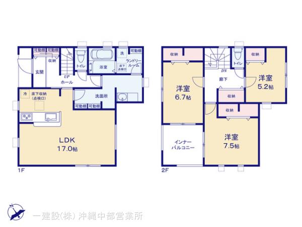 リーブルガーデン沖縄市美里 写真7