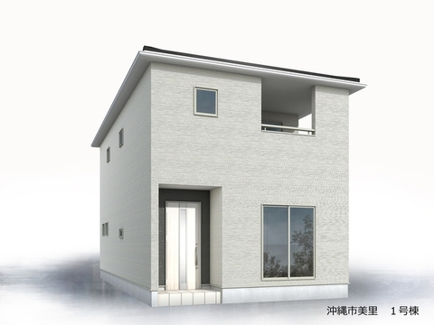 リーブルガーデン沖縄市美里 外観・内装1