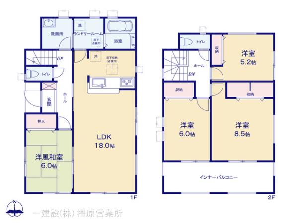 リーブルガーデン桜井市東新堂５期の画像2