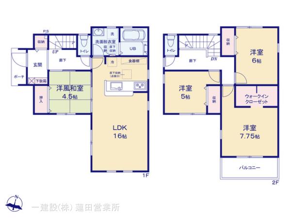 リーブルガーデン八潮市八潮７丁目の画像2