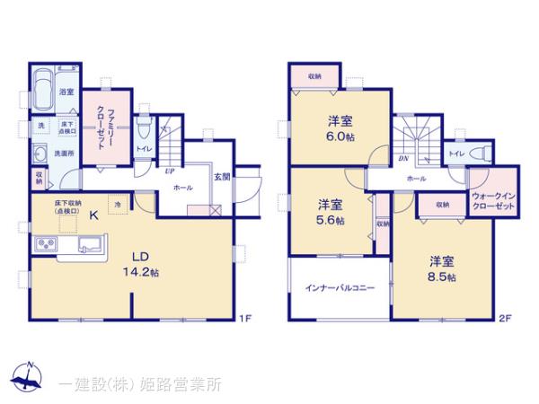 リーブルガーデン姫路市青山7期の画像2
