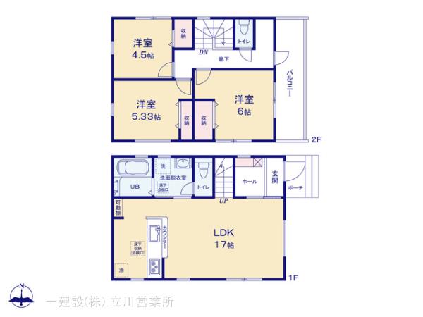 リーブルガーデン小平学園西町第２期の画像2