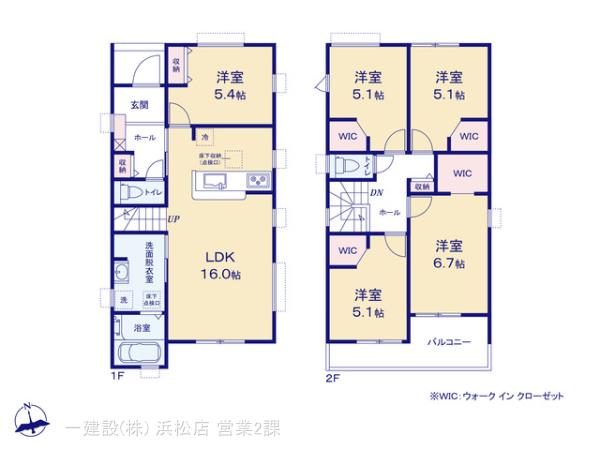 リーブルガーデン湖西新居町第２期の画像2
