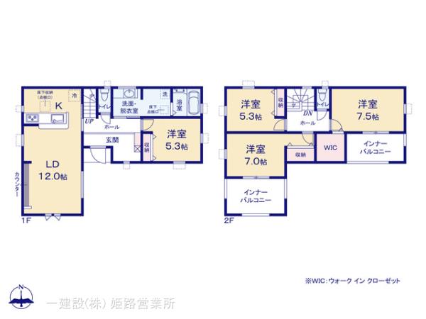 リーブルガーデン姫路市勝原区山戸4期の画像2