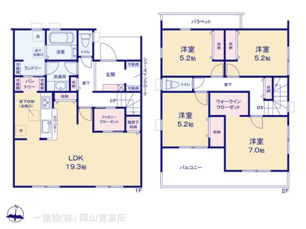 リーブルガーデン中区山崎第１５の画像2