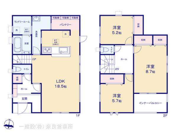 リーブルガーデン奈良菅原町７期の画像2