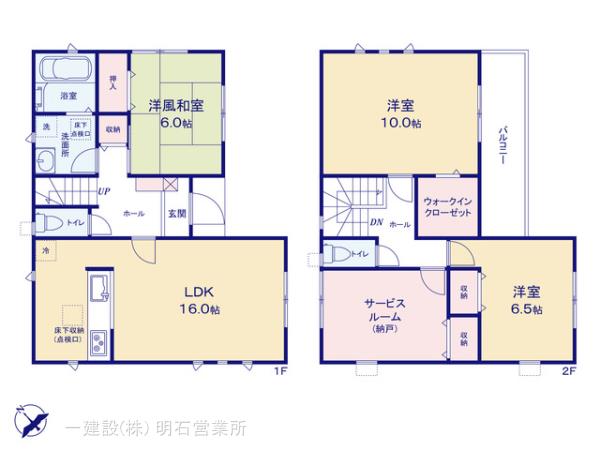 リーブルガーデン加古川市東神吉町神吉11期の画像2