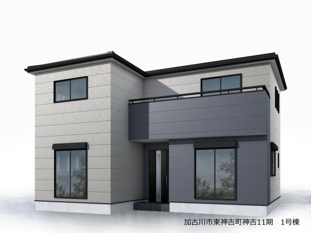 リーブルガーデン加古川市東神吉町神吉11期の画像