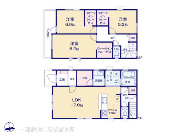 リーブルガーデン枚方市楠葉美咲の画像2