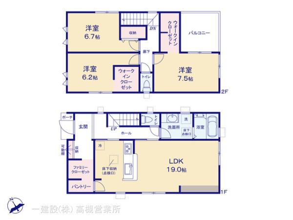 リーブルガーデン枚方市高野道２期の画像2
