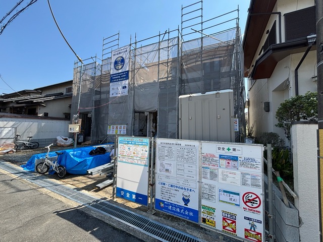 リーブルガーデン枚方市高野道２期の画像3