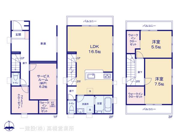 リーブルガーデン池田市豊島北５期の画像2