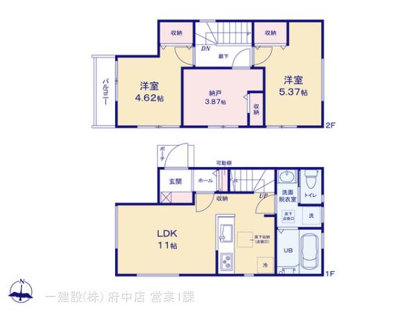 リーブルガーデン府中市若松町第１２の画像2