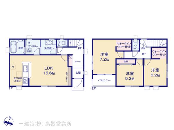 リーブルガーデン尼崎市南初島町の画像2