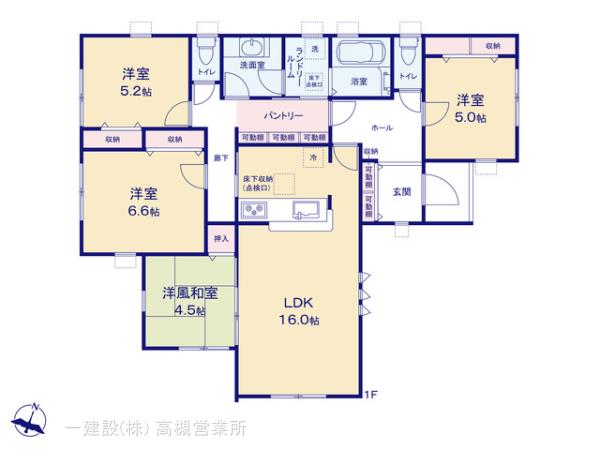 リーブルガーデン川西市向陽台４期の画像2