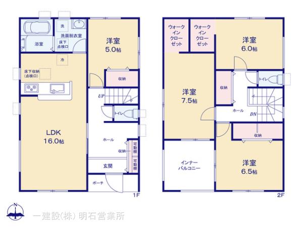 リーブルガーデン姫路市広畑区小松町２期の画像2