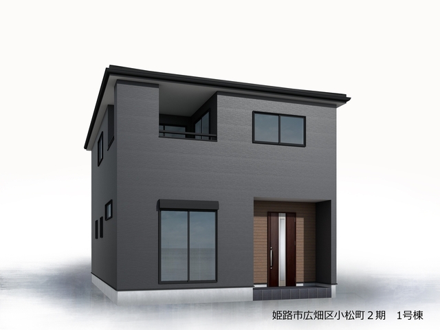 リーブルガーデン姫路市広畑区小松町２期の画像