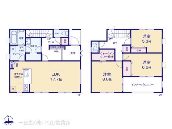 リーブルガーデン倉敷市中畝の画像2