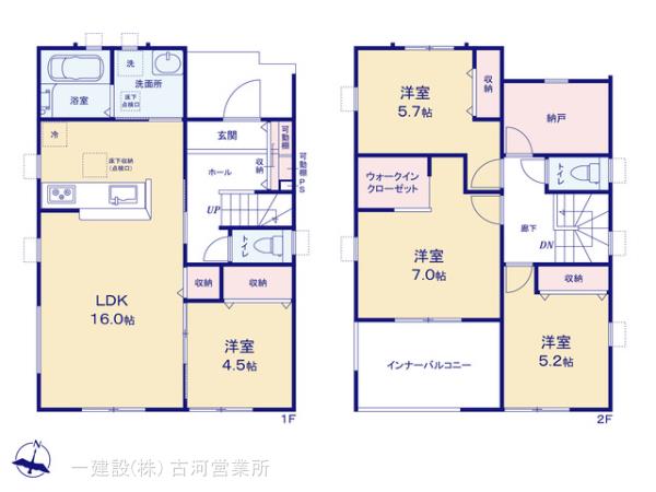 リーブルガーデン古河大山第４の画像2