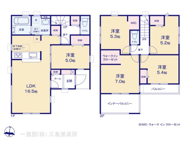 リーブルガーデン富士市中之郷の画像2