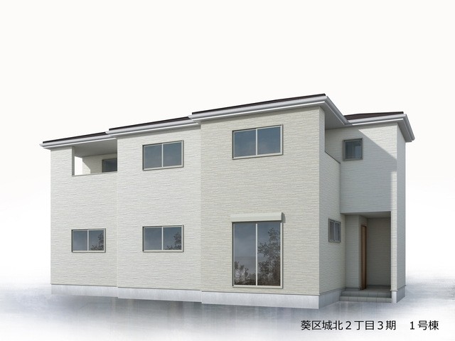 リーブルガーデン葵区城北2丁目3期の画像