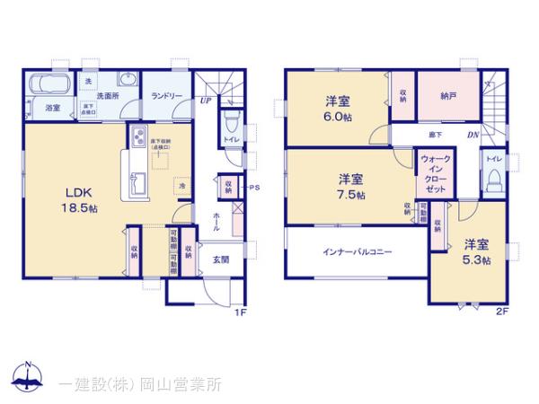 リーブルガーデン北区花尻みどり町第２の画像2