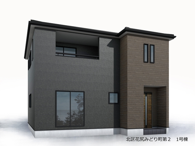 リーブルガーデン北区花尻みどり町第２の画像