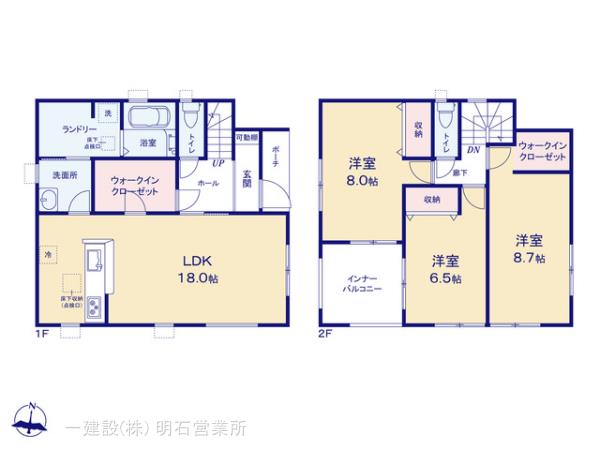 リーブルガーデン南あわじ市広田中筋の画像2
