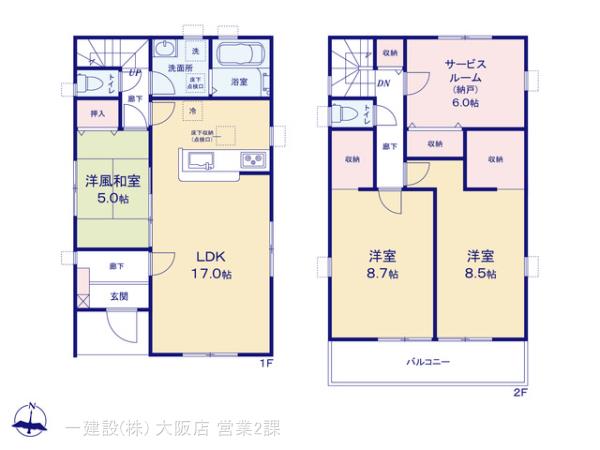 リーブルガーデン天理市柳本町７期の画像2