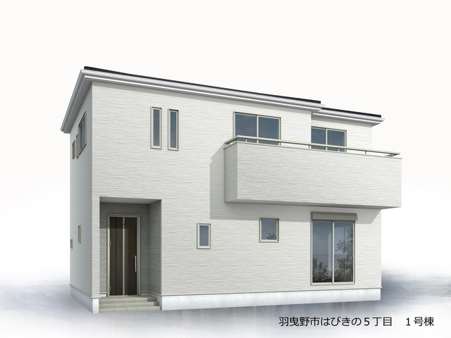 リーブルガーデン羽曳野市はびきの５丁目の画像