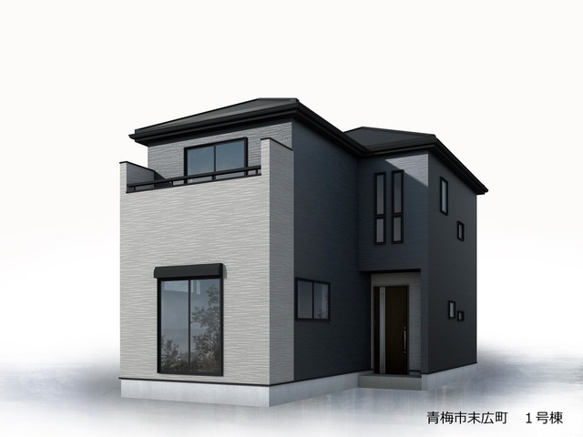 リーブルガーデン青梅市末広町の画像