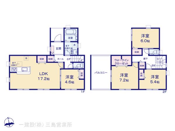 リーブルガーデン富士市中野２期の画像2