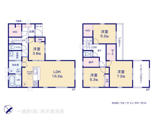 リーブルガーデン入間東藤沢第8期の画像2
