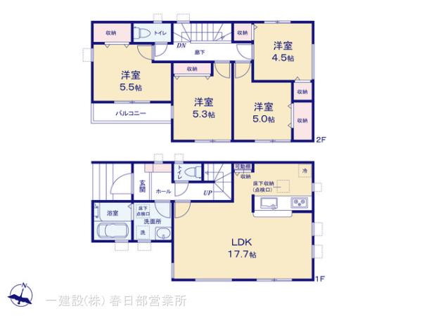 リーブルガーデン草加市金明町の画像2